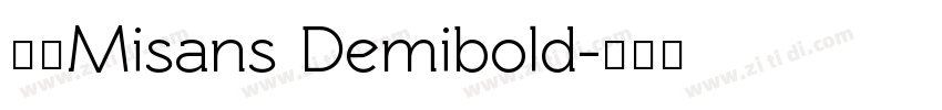 小米Misans Demibold字体转换 小米Misans Demibold字体转换